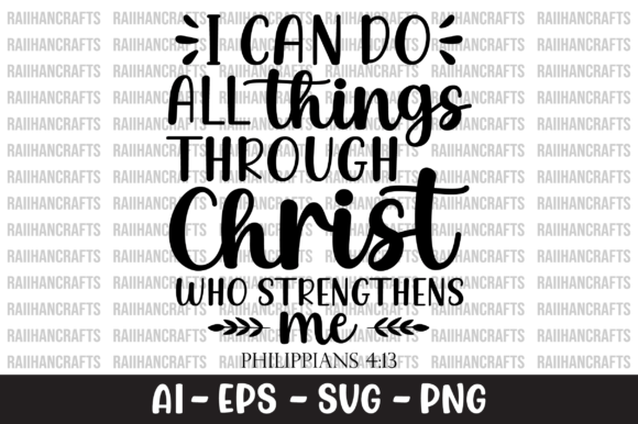 I Can Do All Things Through Christ SVG Review